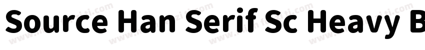 Source Han Serif Sc Heavy Bold字体转换